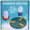 Poultry drinker heater 30cm
